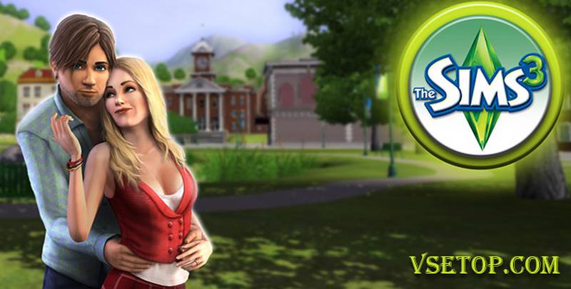 Скачать The Sims 3 все дополнения последняя версия торрент