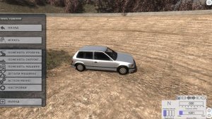 Beamng drive последняя версия что нового